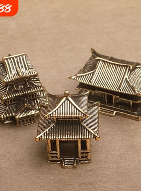 黄铜造景小摆件假山奇石水陆鱼缸庭院盆景书房古建筑模型宫殿桌面