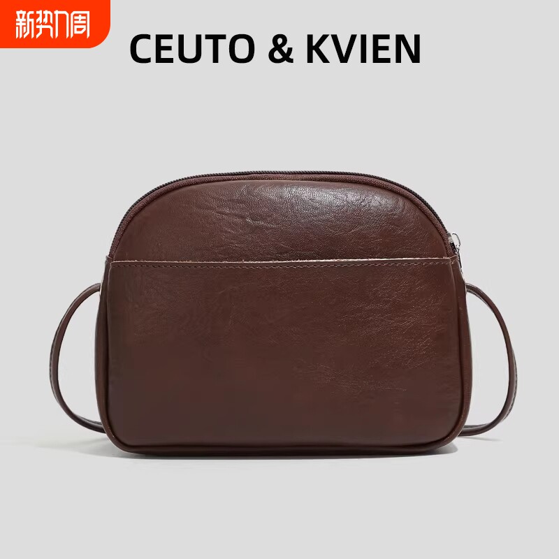 CEUTOKVIEN小众设计软皮包学生休闲小方包迷你百搭单肩斜挎