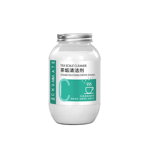 【国货500强】茶垢清洁剂去水垢