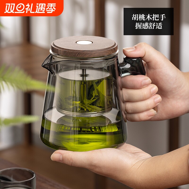 耐热玻璃泡茶壶飘逸杯家用2025新款一键茶水分离泡茶杯耐高温茶具