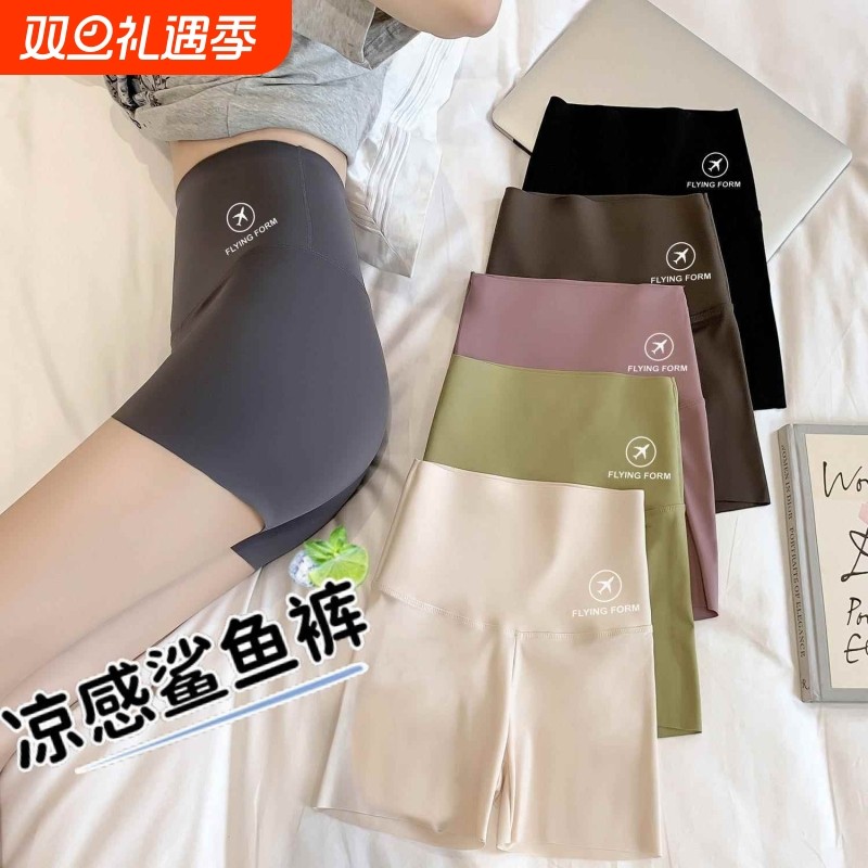 鲨鱼裤女夏季薄款收腹三分裙裤防走光可外穿无痕沙鱼打底安全短裤