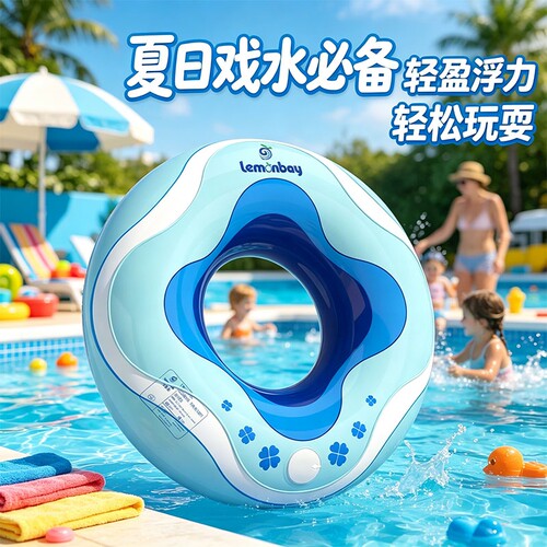 儿童游泳圈救生圈防侧翻男童女童宝宝卡通充气腋下圈水上新款玩水