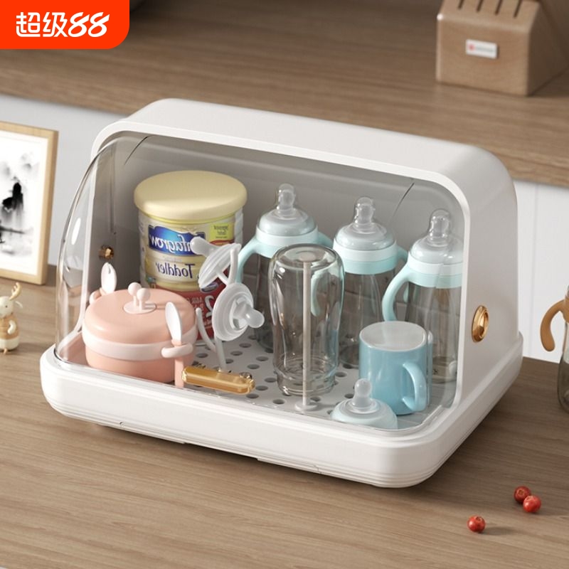 婴儿防尘沥水收纳架|千人收藏