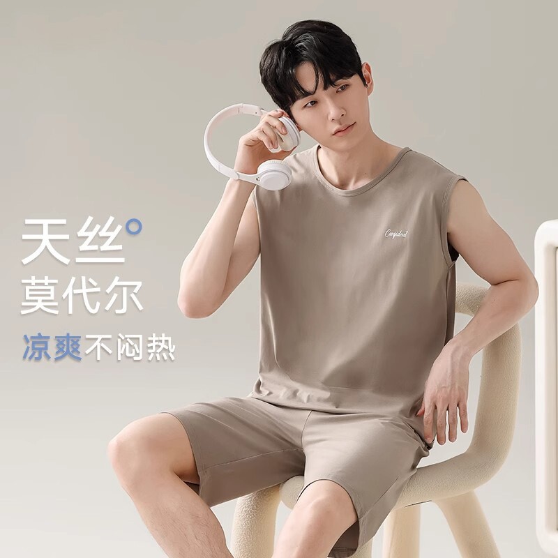 薄款莫代尔男士睡衣夏季背心无袖凉感夏天冰丝男款家居服套装短裤