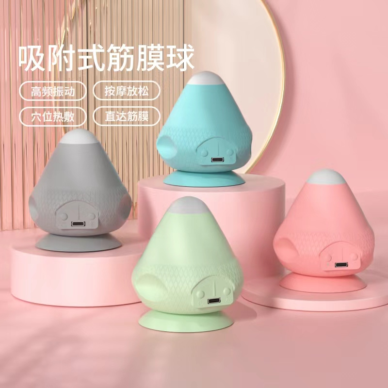 阿梵的筋膜球电动大马力筋膜球