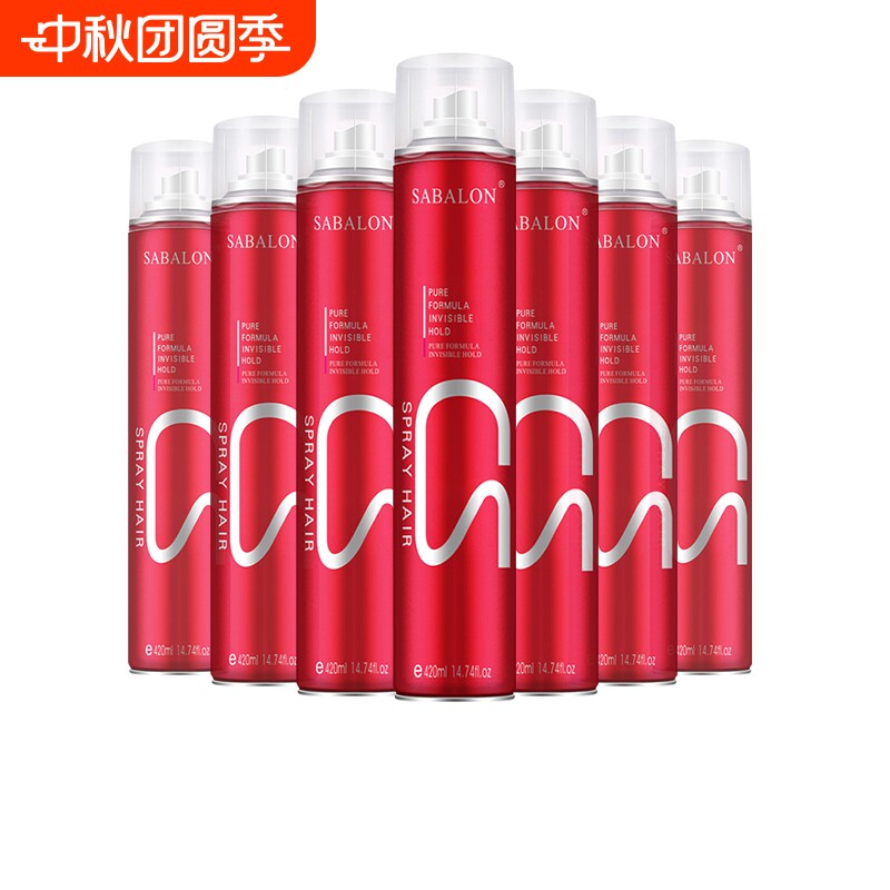 莎贝龙造型发胶定型啫喱水发泥图片