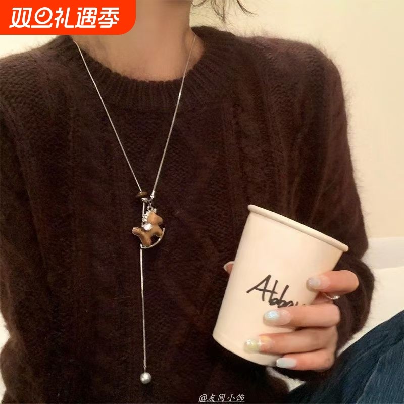 2026新款咖色木马吊坠高级感抽拉项链女小众设计长款颈链毛衣链