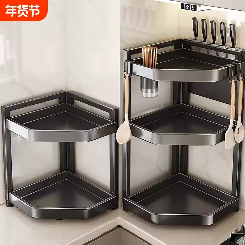 厨房转角台面多功能调料品置物架油盐酱醋调味罐收纳盒省空间筷子,厨房/烹饪用具,厨房置物架/置物柜/角架,淘宝优惠券,粉丝福利购,淘宝优惠卷