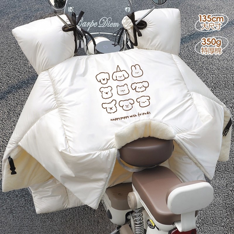 电动车挡风被冬季加绒加厚电瓶摩托车防水防风罩四季通用2025新款