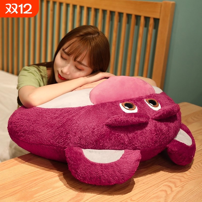 草莓熊公仔抱枕女生睡觉可爱床头垫靠枕毛绒玩具大号玩偶生日礼物