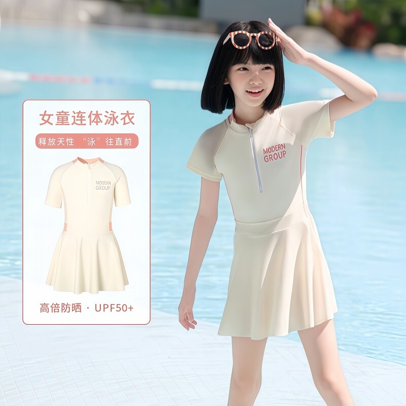 儿童泳衣女童连体中大童青少年2025新款裙式学生运动泳装女孩套装