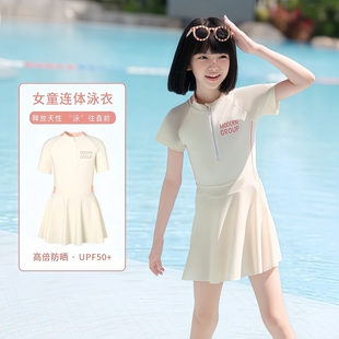 女孩套装 学生运动泳装 裙式 儿童泳衣女童连体中大童青少年2025新款
