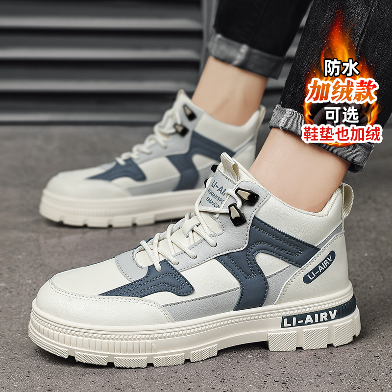 昌祥回力男鞋马丁靴冬加绒棉鞋中帮厚底百搭工装靴防水防滑雪地靴