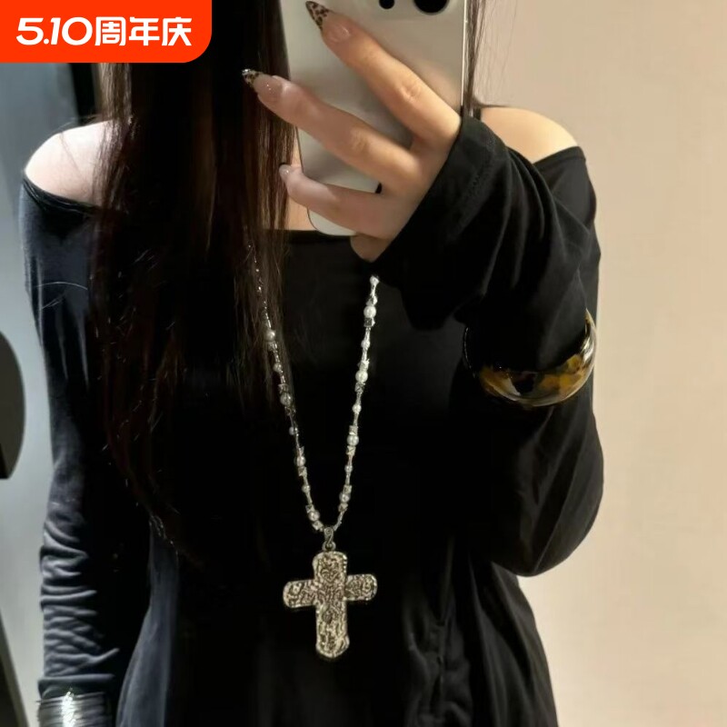 欧美亚文化十字架吊坠项链女潮流小众时尚Y2K重工毛衣链辣妹配饰