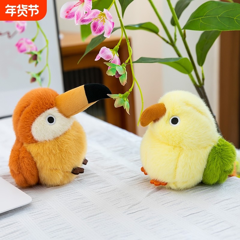 可爱站肩小鸟玩偶公仔家居桌伴摆件儿童学习搭子毛绒小鸟玩具男,玩具/童车/益智/积木/模型,毛绒/玩偶/公仔/布艺类玩具,淘宝优惠券,粉丝福利购,淘宝优惠卷