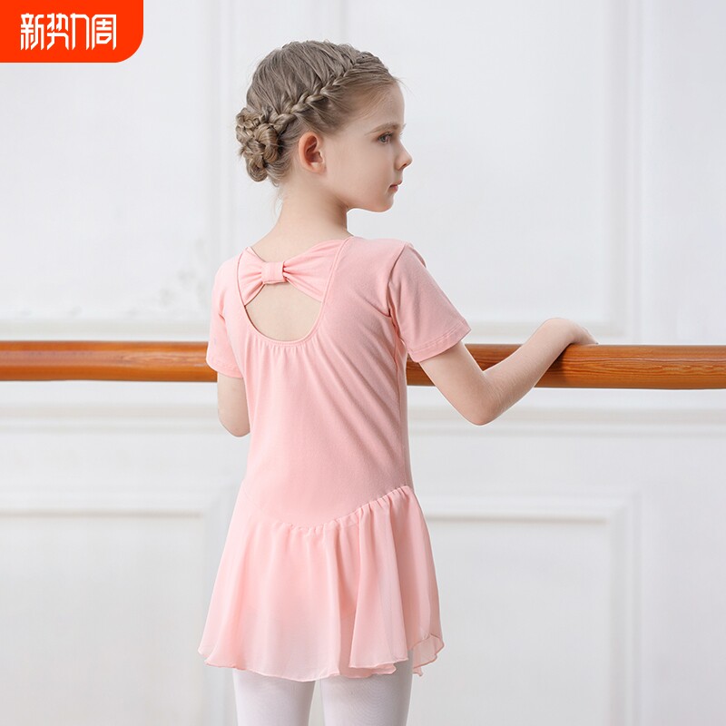 儿童舞蹈服女童练功服体操服短袖跳舞衣芭蕾舞裙幼儿中国舞服连体