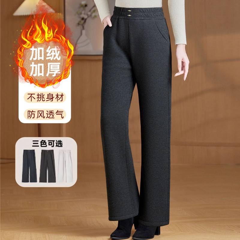 中年妈妈装冬装加绒休闲裤2025新款中老年女装加厚洋气高腰直筒裤,女装/女士精品,中老年女装,淘宝优惠券,粉丝福利购,淘宝优惠卷