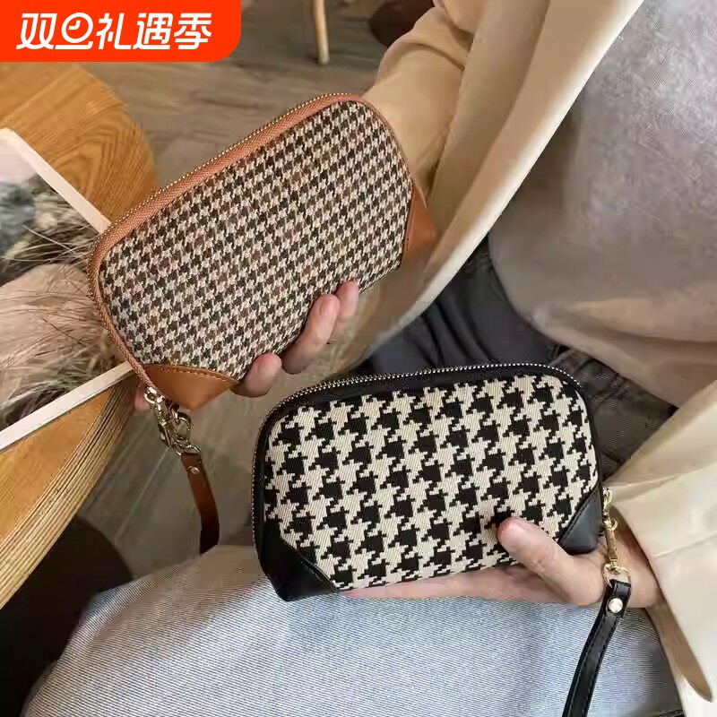 千鸟格手拿包女2024新款时尚气质小众设计高级感手机零钱钥匙卡包