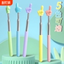 马卡龙指读棒可伸缩手指教棒教鞭手指棒指挥棒戒尺家用幼儿园教棍早教用教学指教学阅读神器家用读书指示棒