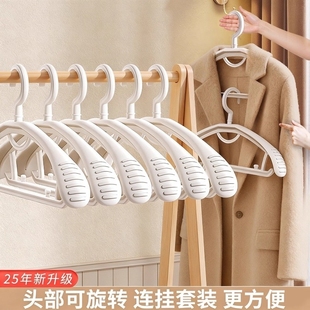 衣架无痕家用挂衣防滑防肩角衣撑晾衣服专用护衣架子撑子挂架大衣