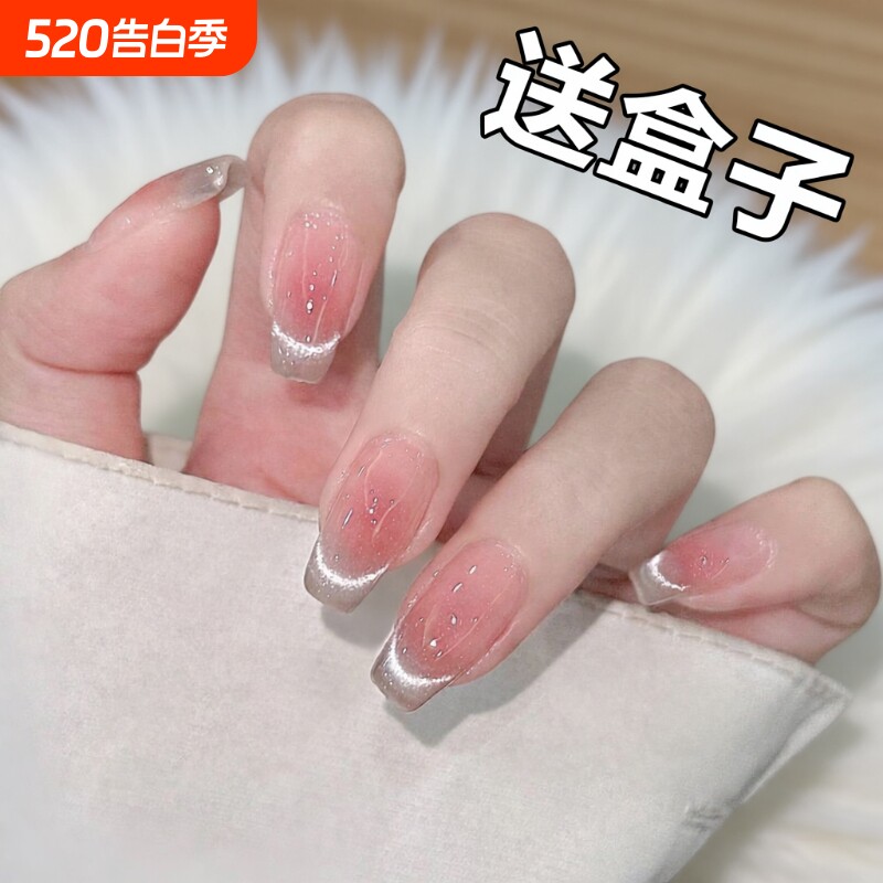 穿戴甲中长款猫眼美甲贴片腮红指甲高级感指甲贴片法式椭圆杏仁