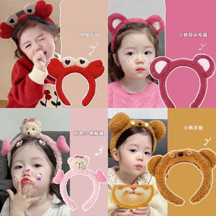 秋冬儿童毛绒洗脸发箍小女孩卡通可爱压发防滑头箍不伤头发卡头饰