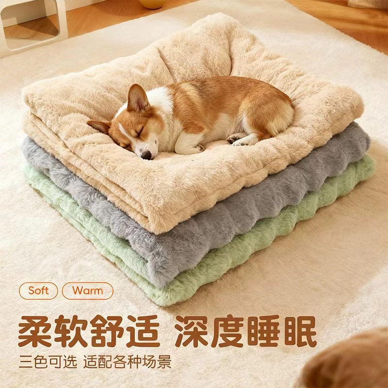 猫垫子冬季毯子加厚猫咪睡垫猫窝圆形狗窝垫冬天保暖宠物地毯狗垫
