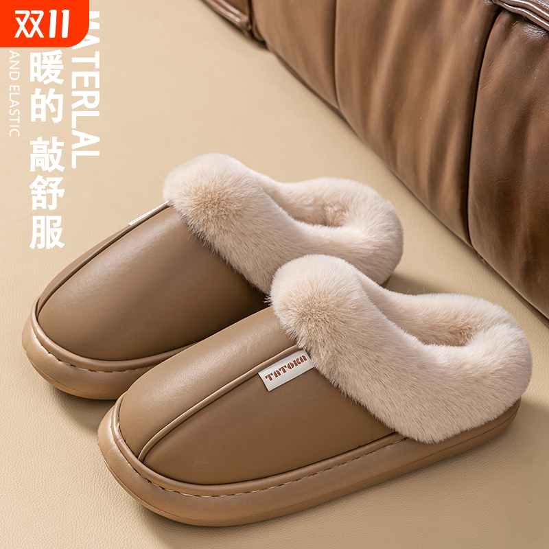 居家棉拖鞋情侣新款冬季防水加绒加厚时尚简约外穿防滑厚底拖鞋男