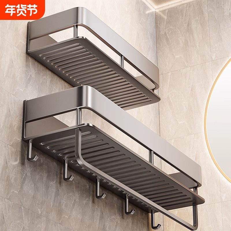 卫生间浴室置物架厕所洗漱台洗手间架子免打孔挂墙上高端收纳吸盘,家庭/个人清洁工具,浴室角架/置物架,淘宝优惠券,粉丝福利购,淘宝优惠卷