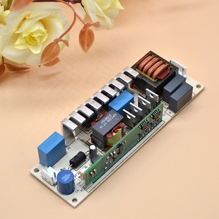 全新光束灯点灯器14R295W 200W5R 摇头灯舞台灯光配件  2R 7R 10R 9R 15R 16R 17R 18R点灯器 驱动器 电源板