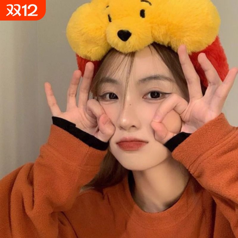 小熊洗脸发箍少女可爱卡通噗毛绒发卡头箍2023年新款发饰品头饰