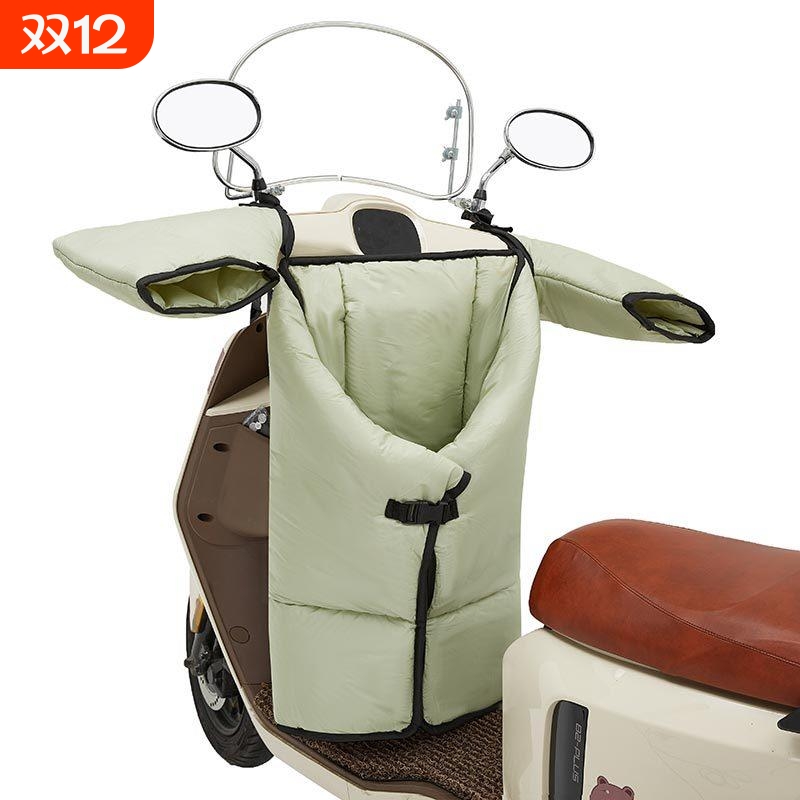 电动车挡风被冬季分体式人车分离双面防水厚摩托车小型冬款摩托车