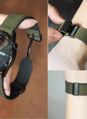 适用华为GT2/GT4/GT3男Watchgt3荣耀Magic真皮硅胶磁吸折叠扣表带gt3编织3pro运动女gt2手表高级感腕带黑色
