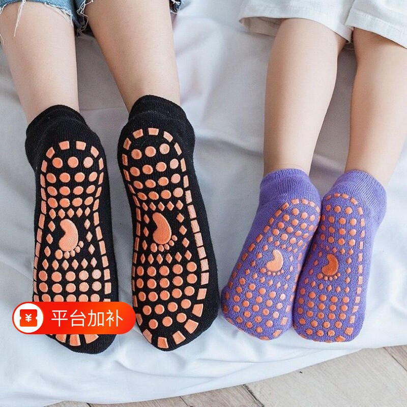 冬天地板白色袜子大人防滑袜成人鞋袜地板袜亲子袜早教薄款瑜伽