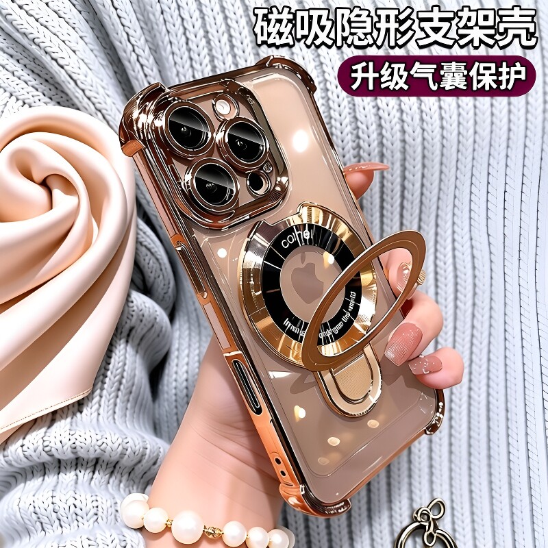 带支架手机壳适用苹果16promaxiphone17pro新款磁吸15镜头全包14pro防摔气囊13透明高级12/11男士plus女pm套图片