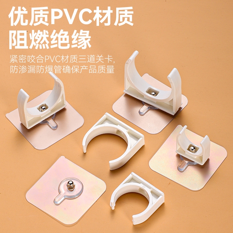 水管卡扣管夹免打孔固定器软管