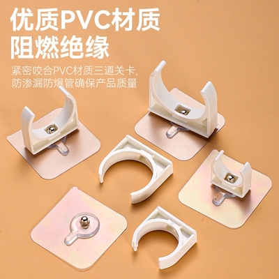 水管卡扣管夹免打孔固定器软管