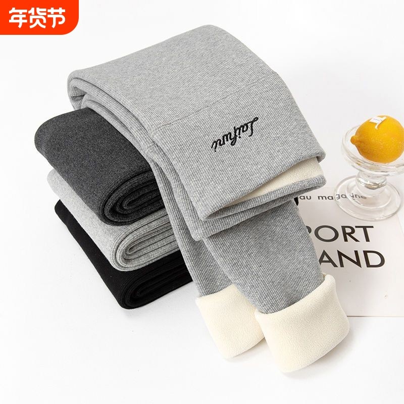 宝宝2025春秋季新款加厚打底裤加绒长裤外穿童装儿童女童裤子薄款,女装/女士精品,打底裤,淘宝优惠券,粉丝福利购,淘宝优惠卷