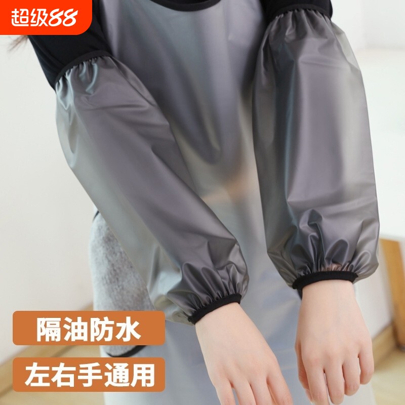 加长款防水袖套防油套袖男女防脏成人工作袖头秋冬季厨房护袖手臂