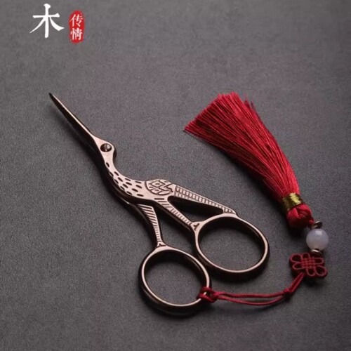 仙鹤小剪刀剪茶叶袋专用剪刀复古家用茶剪十字绣线头茶艺茶具配件