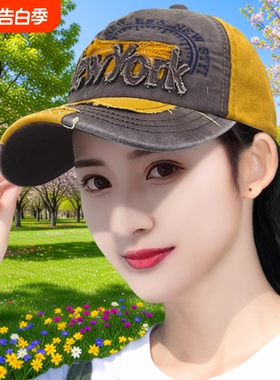 帽子女洋气棒球帽户外显脸小鸭舌帽新款防晒遮阳帽四季红色黑色