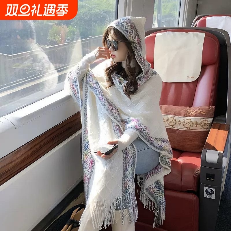 民族风披肩针织彩色披风连帽流苏斗篷外搭女青海大理旅游防晒保暖