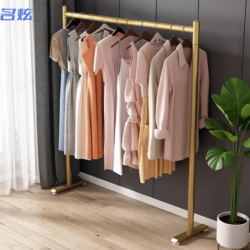 加高单杆晾衣架挂衣架落地衣架阳台折叠家用卧室内加粗简约方便