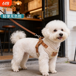 狗牵引绳小狗胸背遛狗绳子小型犬链子中型犬背带宠物比熊泰迪博美