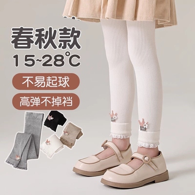 女童打底裤春秋薄款九分