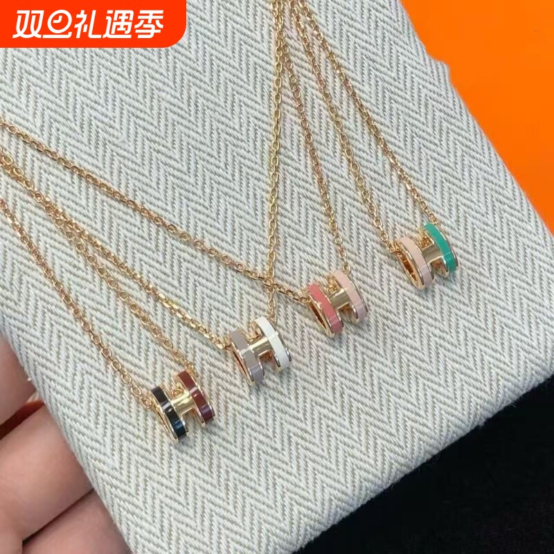 全新高定品质mini POP双拼色h项链高级感珐琅双色迷你H锁骨链耳钉