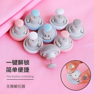 新款被子固定器家用被套床单棉被无痕安全无针防跑被罩扣隐形神器