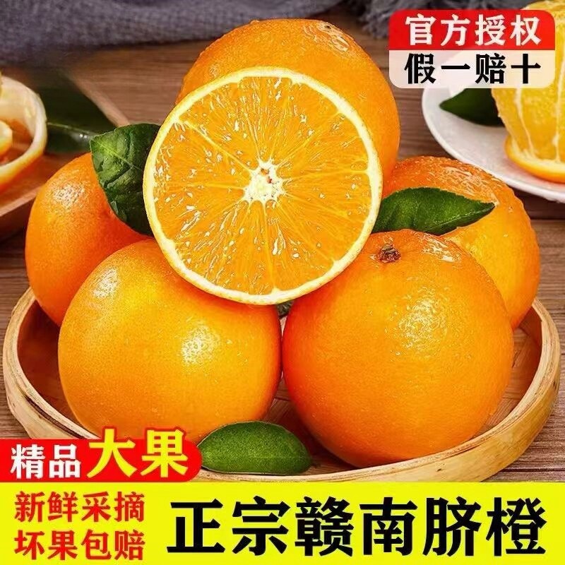 3�� �����䡿����С��60mm ���ڸ������9�ﵱ������ˮ�������ȴ�����ְ��ȱ��ǳ���ժ�ַ�