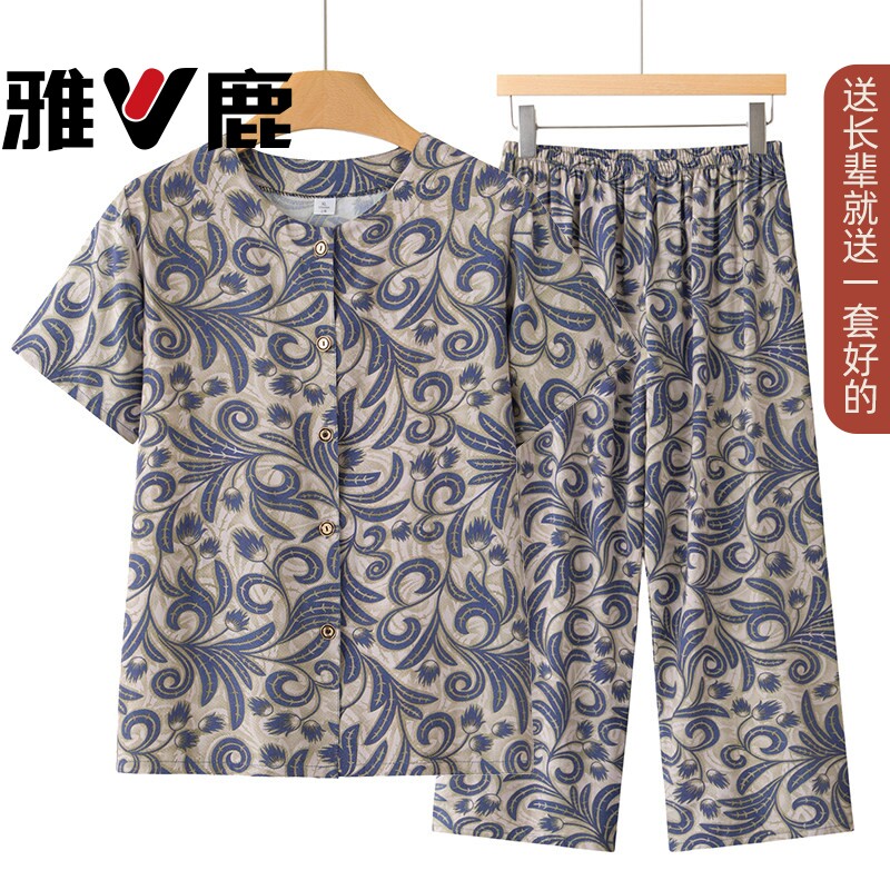 中老年女装夏季短袖开衫两件套图片
