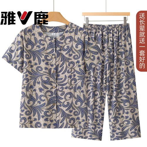 中老年女装夏季短袖开衫两件套